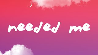 Rihanna  Needed Me Lyrics [upl. by Bibah781]