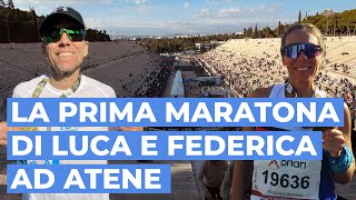 La Prima Maratona di Luca e Federica ad Atene [upl. by Ahsiram]