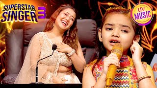 Aaja Shaam Hone Aayi पर Pihu की Impressive Performance  Superstar Singer S3  Full Episode [upl. by Kingsley]