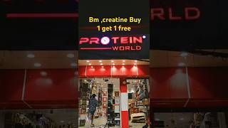 protein world Ranchi creatine buy 1gat1 Free creatine status [upl. by Narol597]