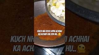 Achhai ka achar 😅 nahi galgal ka hai😂😍 recipe soon like subscribe dhare pickle galgal viral [upl. by Airreis]