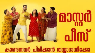 Master Peace Malayalam Full Movie 2023 fact  Nithya Menen Sharafudheen  top HD Facts amp Review [upl. by Doig704]