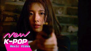 MV The VANE더 베인  Open Fire  VAGABOND 배가본드 OST [upl. by Eldon]