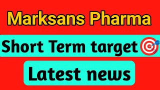 Marksans pharma share  marksans pharma share news today  marksans pharma share news [upl. by Shue]