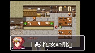 登場人物が全員イライラしてるRPG 【実況】 [upl. by Tombaugh]