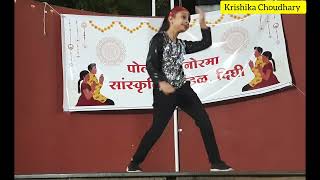 Dance Performance  Stage  Bollywood  By Krishika [upl. by Enamrahc]