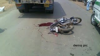 Live accident  bike Wale Ki laparwahi [upl. by Amasa110]