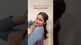 Easy ponytail hairstyle for short hairshairstyle hairstyleschoolgirls hairstyleforshorthairs [upl. by Anirtruc775]