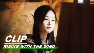 Zhaoyang is Angry with Yang Jian  Rising With the Wind EP18  我要逆风去  iQIYI [upl. by Lanor]