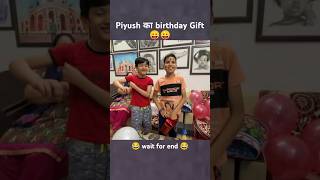 Piyush का birthday Gift 😝 sourav Joshi vlogs [upl. by Atinehs]