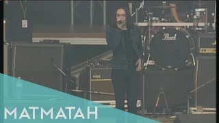 Matmatah  Sushi Bar Live at Les Vieilles Charrues official HD [upl. by Riannon428]