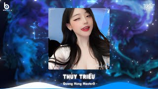 Thủy Triều Remix  Nhắm Mắt Lại Hôn Vào Tai Nhớ Em Anh Không Thể Nào Cai  Nhạc Hot TikTok 2024 [upl. by Wardlaw237]