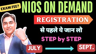 On Demand Exam Admission Steps😍NIOS FEE  TOC for Other Board  Syllabus  Question Pattern nios [upl. by Eimareg]