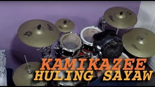 Huling Sayaw by Kamikazee Drum Cover by Patrick Songco [upl. by Barina]