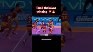 Winning moment tamil thalaivas💥🔥 kabaddi360 kabaddishorts sportskabaddi prokabaddi pklseason11 [upl. by Miguelita]