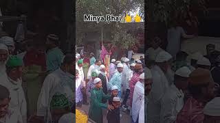 Minya Bhai👆👆👆👆👆👆👆👆 like subscribe video [upl. by Yak]