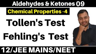 Aldehydes amp Ketones 09  Properties 4  Tollens Test Silver Mirror Test and Fehlings Test [upl. by Ruthann]