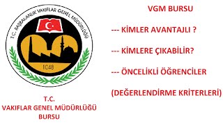 VGM BURSU KİMLERE ÇIKAR   KİMLER AVANTAJLI  VGM BURSU DEĞERLENDİRME KRİTERLERİ [upl. by Obel]