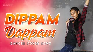 Dippam Dappam  Dance cover  Shivani choreography  Vijay sethupathi  Samantha  Nayanathara [upl. by Mackay]