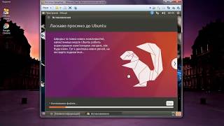 Встановлення системи UA Linux Ubuntu GamePack 16 04 [upl. by Neda]