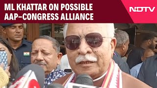 Haryana Elections  ML Khattar On Possible AAPCongress Alliance For Haryana Polls [upl. by Hillard]