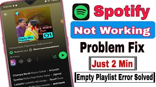 Spotify mod apk Not Working  Spotify Problem Solved  Spotify playlist is empty Problem Fixed [upl. by Wachter]