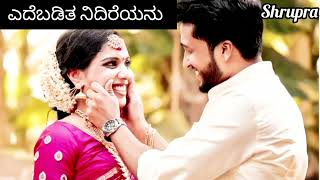 jothe jotheyali serial title track song whatsapp status videonooru janma koodi baaluva [upl. by Pine963]