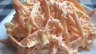 Очень вкусный Салат с морковкой и яблоком Быстро и вкусносалат рецептысалатов салатынапраздник [upl. by Abekam]