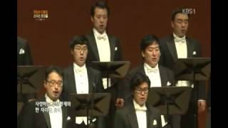 2013 Korea Opera Stars 코리아 오페라 스타스  Soldiers Chorus 병사의 합창  CGounod [upl. by Maurreen]