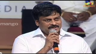 Chiranjeevi Speech At ANR 75 Years Felicitation  T Subbarami Reddy  Telugu Film Nagar [upl. by Butterworth]