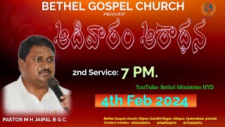 BethelGospelChurch4thFebpastormhjaipal bethelbgc liveworship sundayservice message [upl. by Threlkeld]