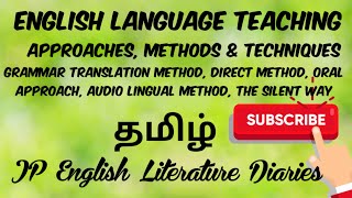 English Language Teaching  Approaches Methods amp Techniques  Grammar Translation Summary in Tamil [upl. by Assert]