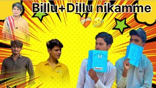 Billu dillu nikamme❤️‍🩹🤣Topmastiteam reels video funny video [upl. by Pryor]