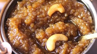 Sakkarai Pongal Recipe in Tamil  சர்க்கரை பொங்கல் pongal2024 veetukitchen [upl. by Drhcir]