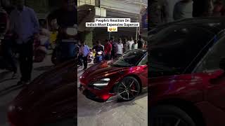 When India’s Most Expensive Car Rolls Out 🤑😍 cars hyderabad india carlovers mclaren carshow [upl. by Anaiuq]