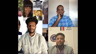 ግብማዊት ኢሰያስ ኣፎርቂ ምትብባዕ ግብረሰደማውነት  part 2 [upl. by La]