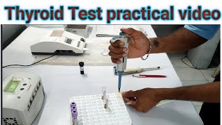 Thyroid Test full procedureQdxinstacheckReaderSH full test procedure by Kundan SinghTSH [upl. by Chandos147]