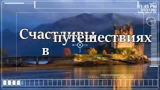 Ярославль Отель quotВолжская Жемчужинаquot [upl. by Lorrin]