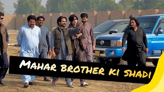 Mahar Brothers ki shadi p Ghotki ae [upl. by Velasco738]