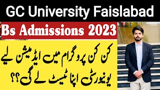 GCUF Will Conduct Entry Test For BS Admissions  gcuf gcuniversityfaisalabad [upl. by Deanne856]