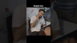 Matlabi Dost viral trending motivation viralvideo shorts status baap story matlab dost [upl. by Aitital]