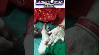 Trending Beautiful Aalta DesignKarwa Chauth special aalta amp mehadi designs karwachauth aaltadesig [upl. by Chrisman]