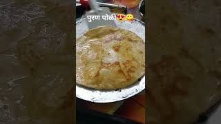 diwali special puran polipuranpolidiwalishortvirulshortytshortcookingchnnel [upl. by Ahsoem]