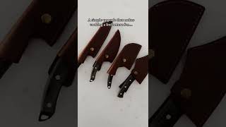 Zassenhaus Chef’s Knife Collection Little Changes Big Impact [upl. by Lisetta]