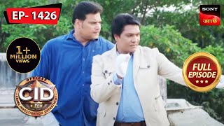 An Outlandish Robbery  CID Bengali  Ep 1426  Full Episode  22 July 2023 [upl. by Justinn112]