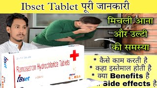 Ibset Tablet  Ramosetron hydrochloride Tablet  Uses  Dose  Sideeffects  Precaution [upl. by Esinev]