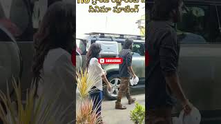 Ram Charan new movie shooting video2024subscribe [upl. by Adaline]