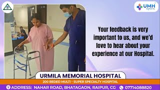 Your feedback is very important to us and we’d love to hear about your experience at our Hospital [upl. by Erasmo204]