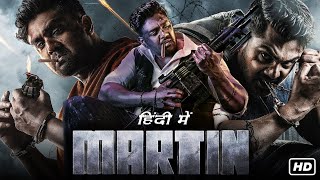 martin hd movie download in hindi martin [upl. by Renae]