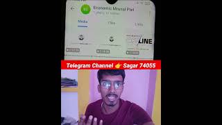 Mrunal sir economy handout PCB11  Mrunal economy lecture 2023  telegram link in comment [upl. by Bluefarb]